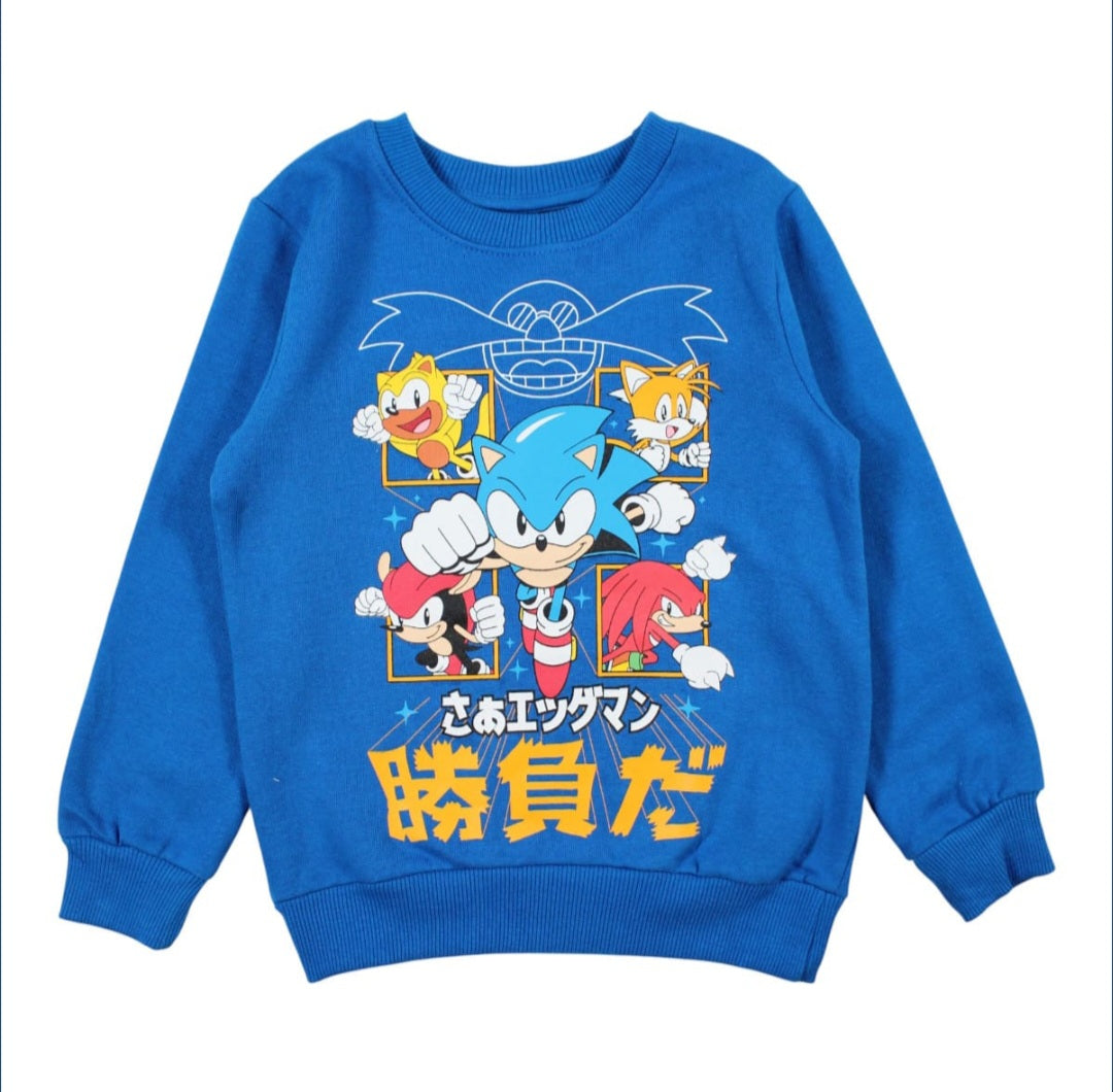 Pull sonic