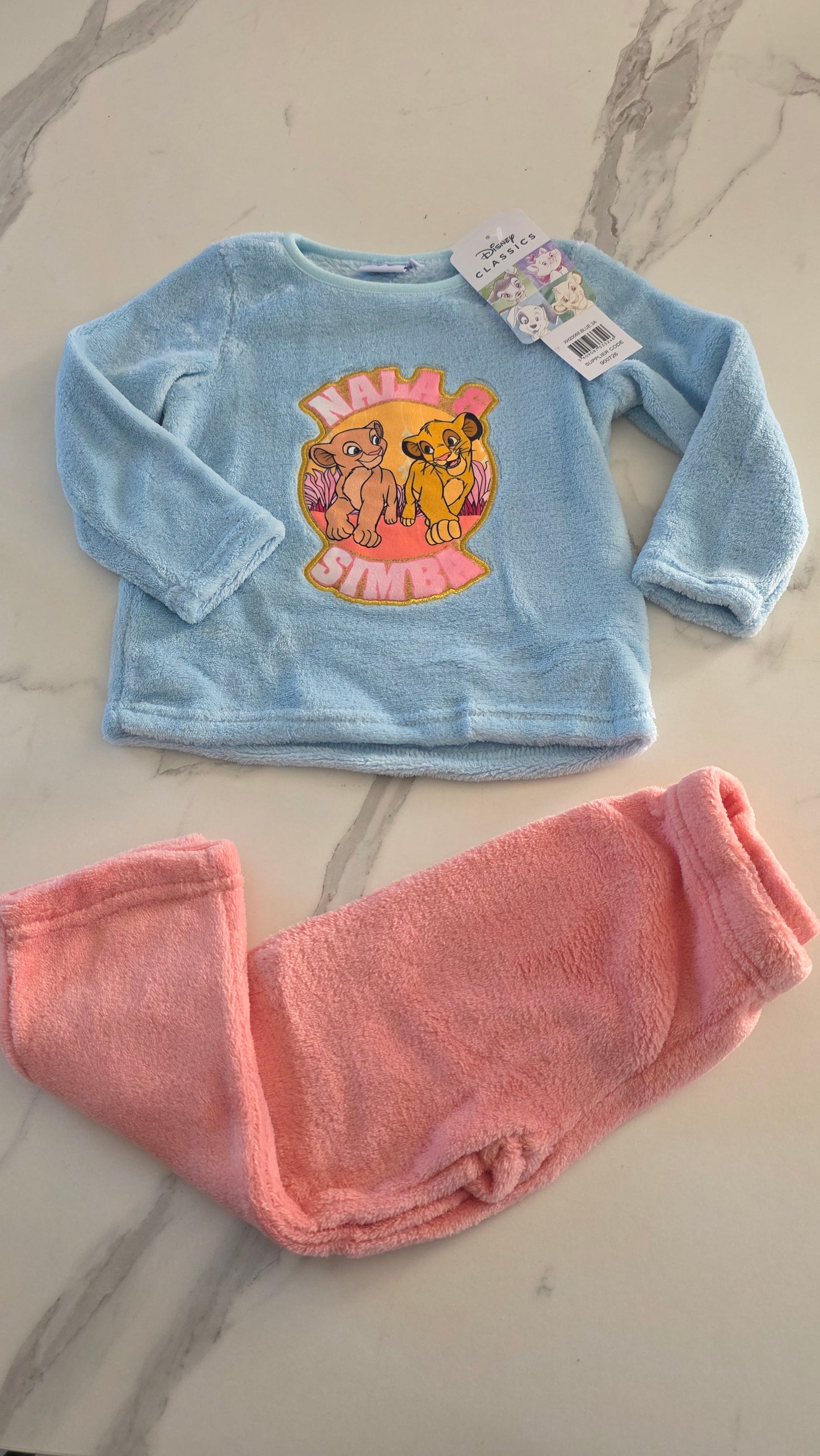 Pyjama polaire roi lion