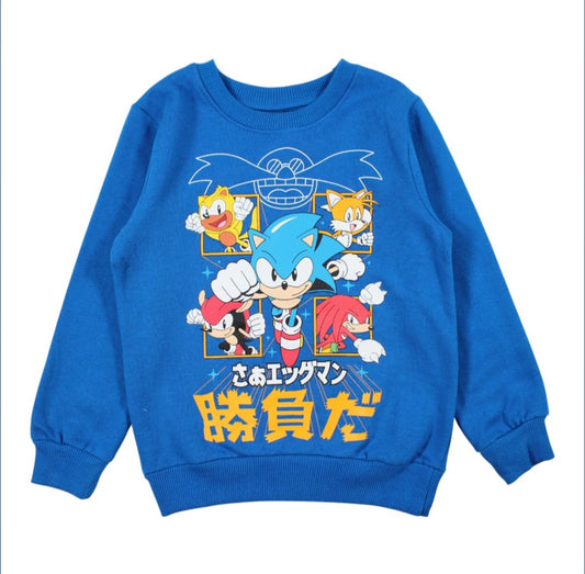 Pull sonic